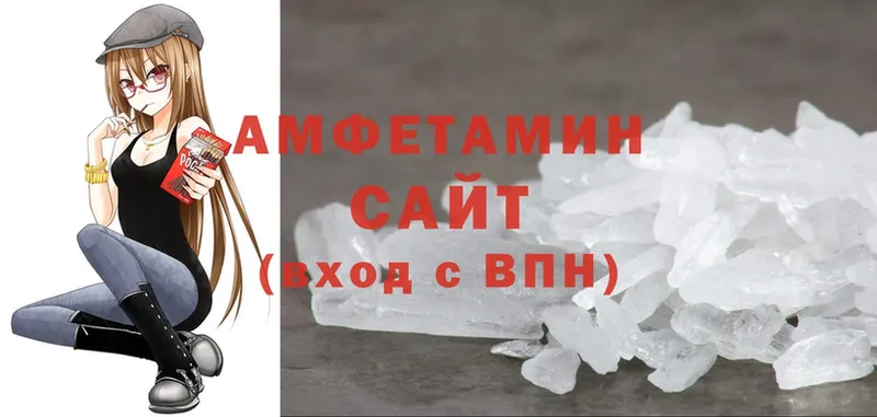 ОМГ ОМГ зеркало  Реж  Amphetamine VHQ 