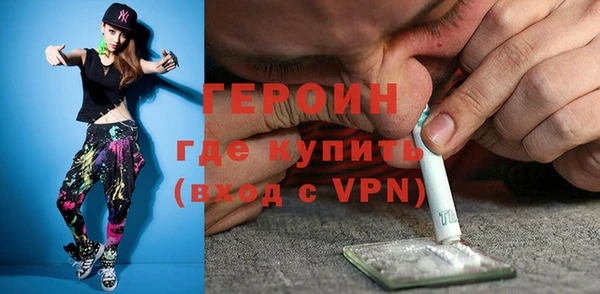 ALPHA-PVP Верхнеуральск