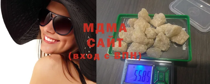 MDMA кристаллы  цены наркотик  Реж 